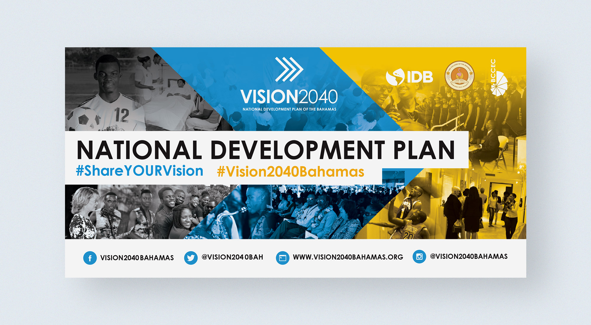 Vision 2040 Logo